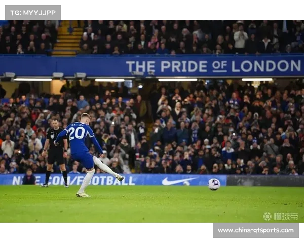 帕尔默的闪电戴帽：38分钟内两粒点球加爆射破门的技术细节复盘